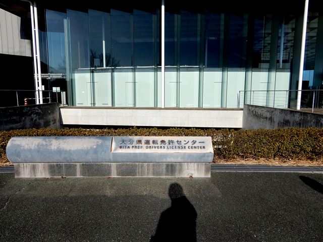 画像の説明