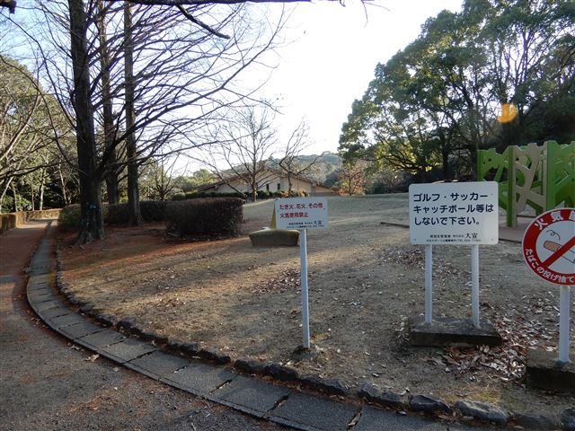 画像の説明