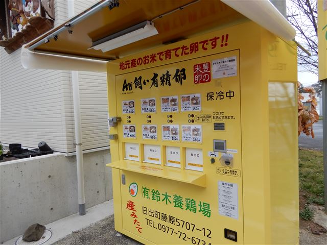 画像の説明