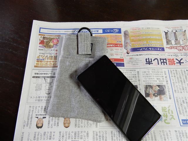画像の説明