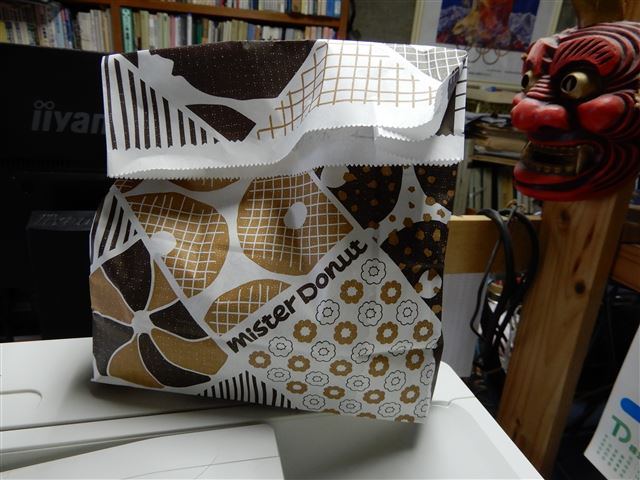 画像の説明