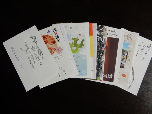 画像の説明