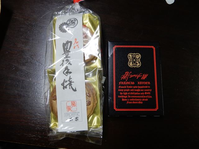 画像の説明