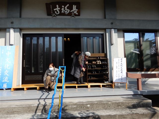 画像の説明