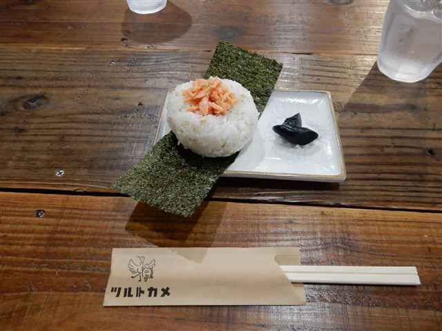 画像の説明