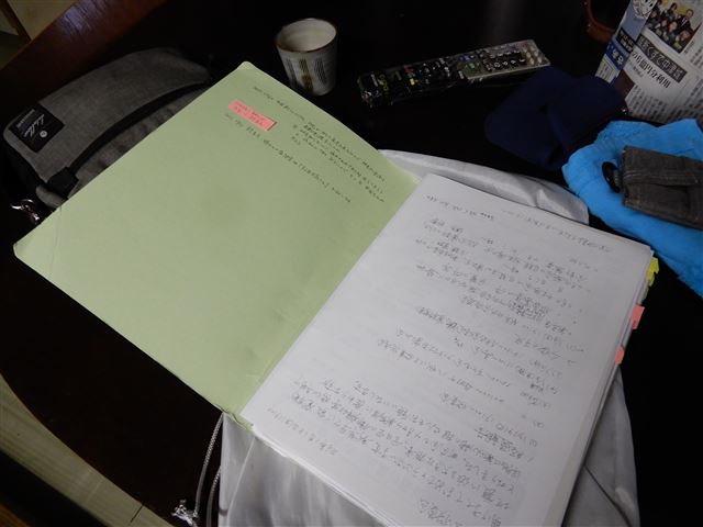 画像の説明