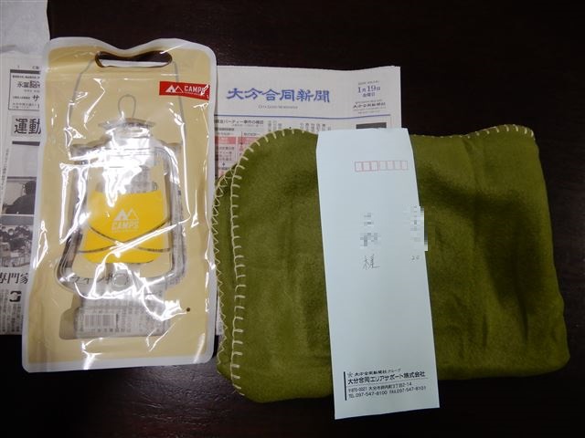 画像の説明