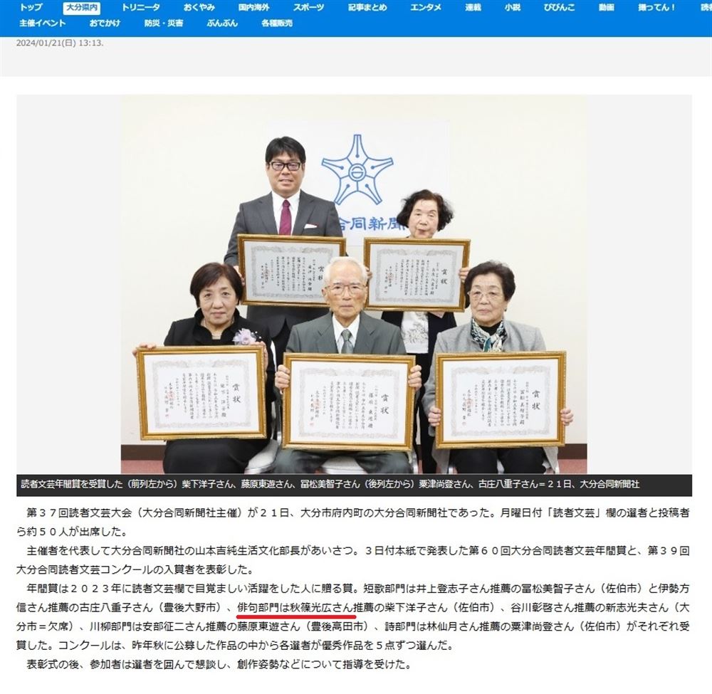 画像の説明