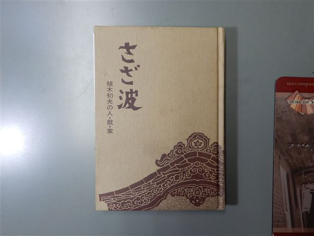 画像の説明