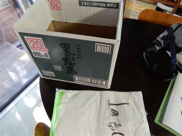 画像の説明