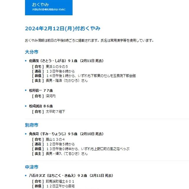 画像の説明 画像の説明