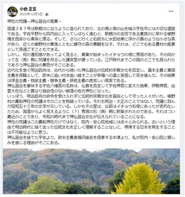 画像の説明 画像の説明
