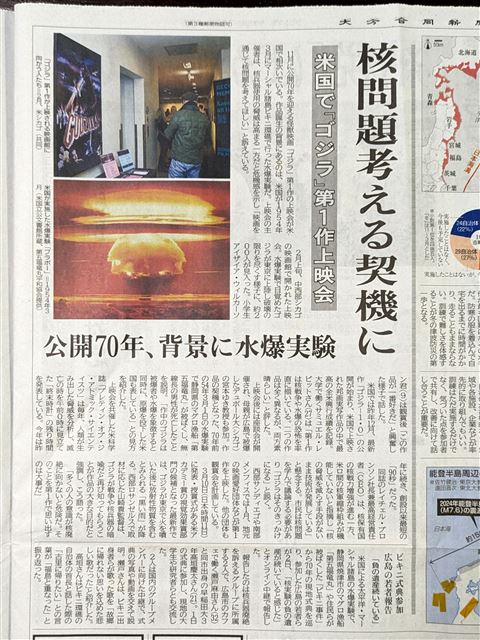 画像の説明