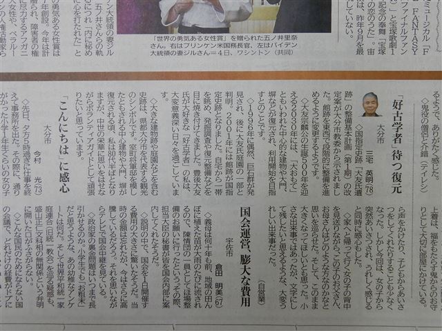 画像の説明