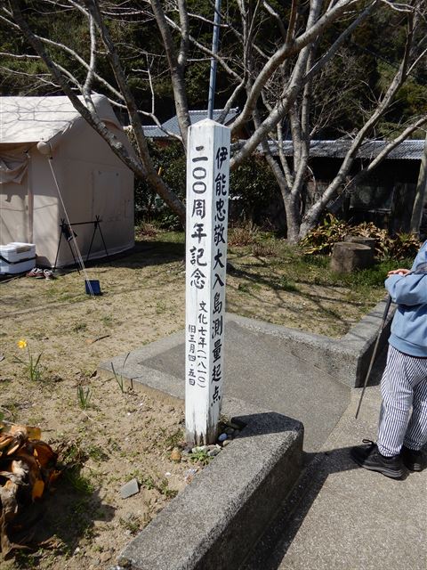 画像の説明