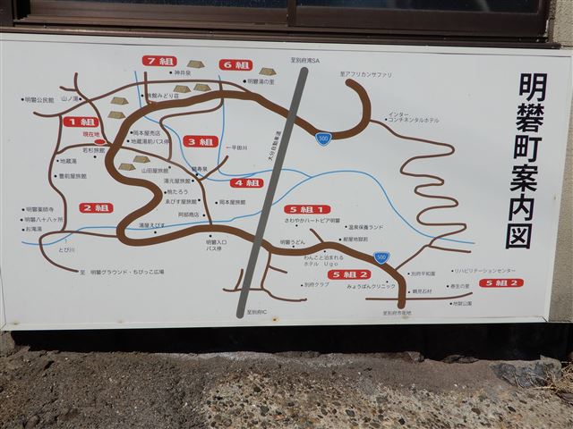 画像の説明