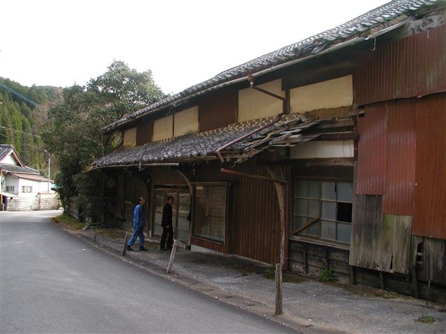 画像の説明