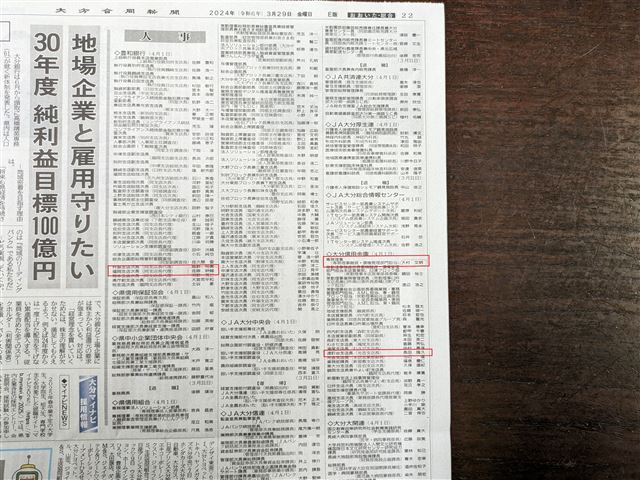 画像の説明 画像の説明