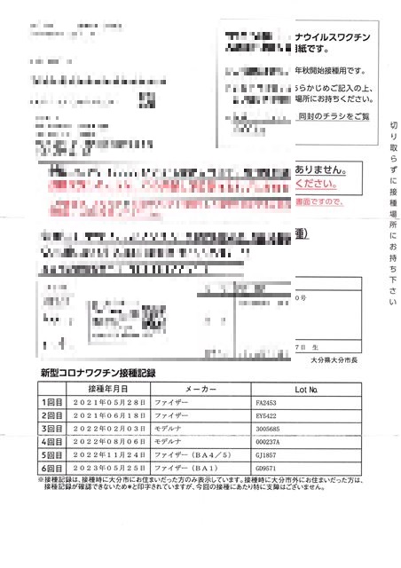 画像の説明 画像の説明
