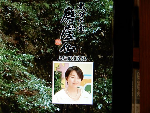画像の説明