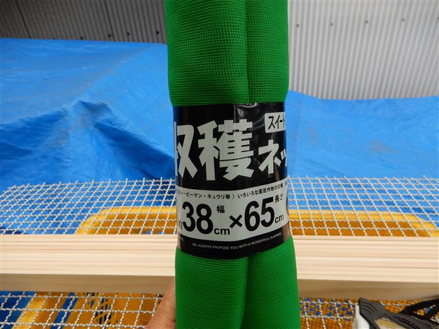 画像の説明