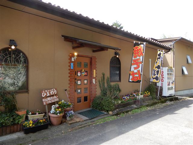 画像の説明