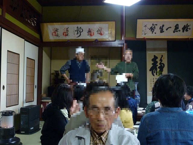 画像の説明