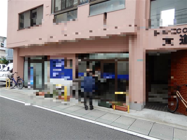 画像の説明