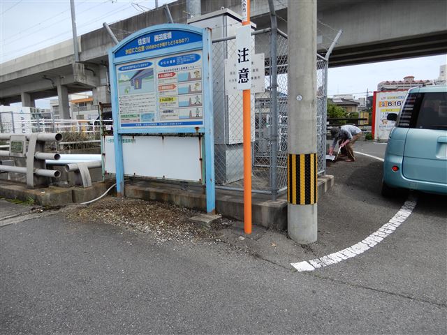 画像の説明