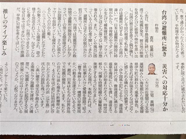 画像の説明