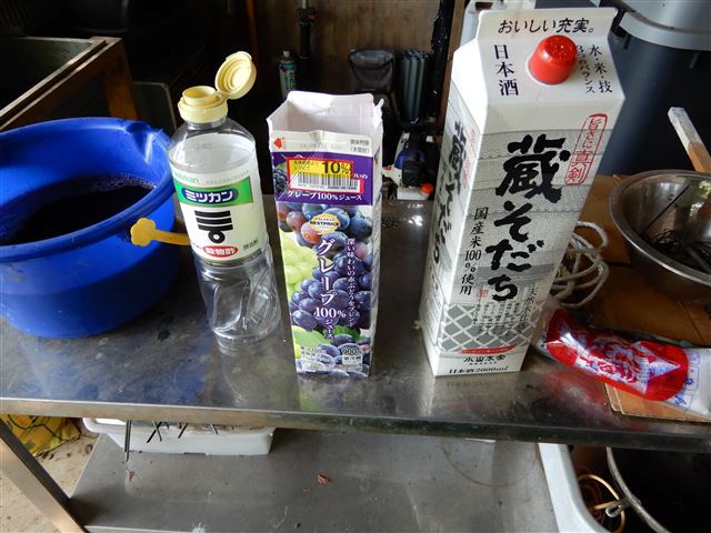 画像の説明