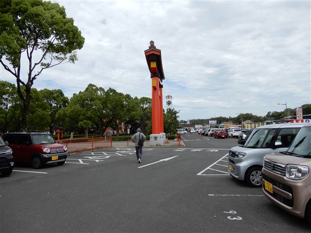 画像の説明