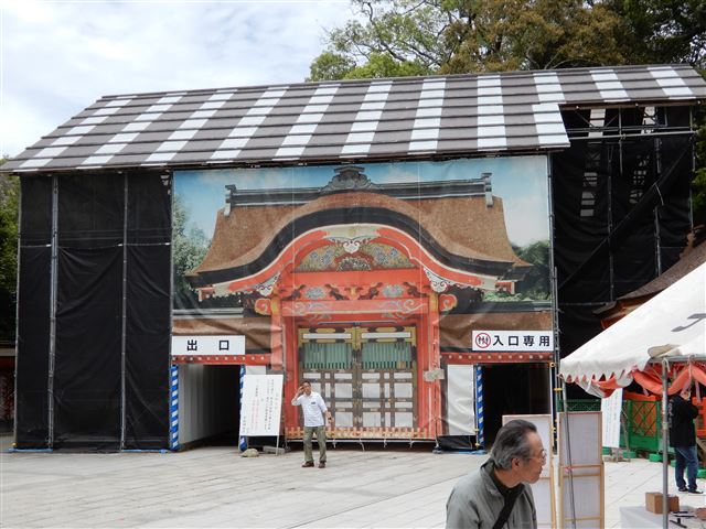 画像の説明