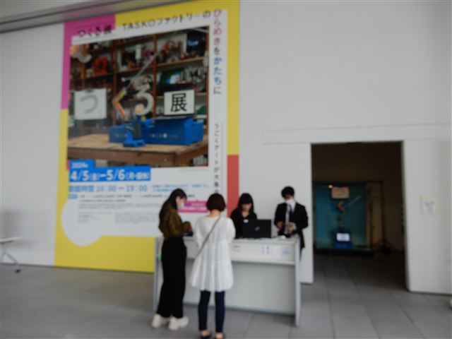 画像の説明