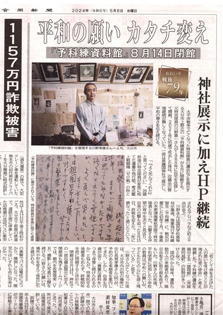 画像の説明