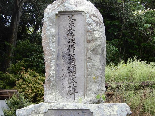 画像の説明