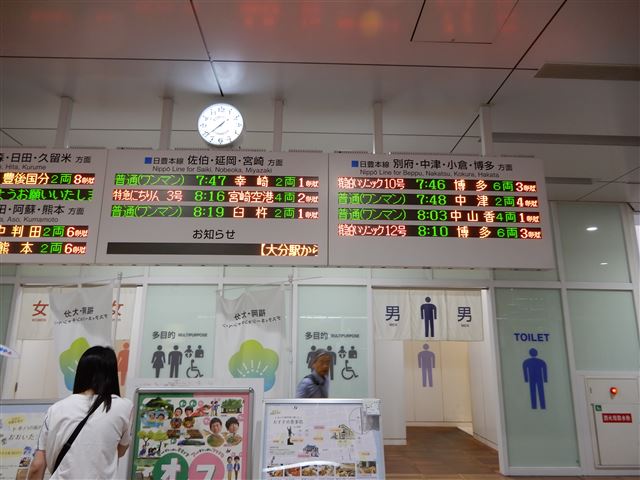 画像の説明