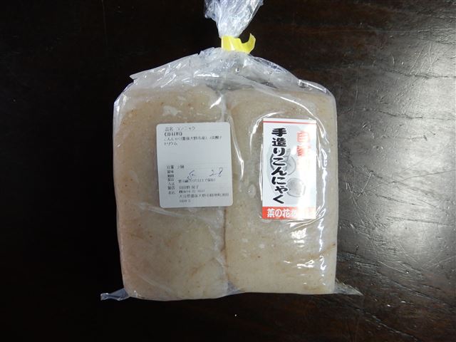 画像の説明
