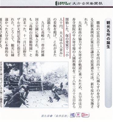 画像の説明
