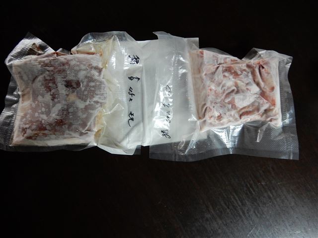 画像の説明