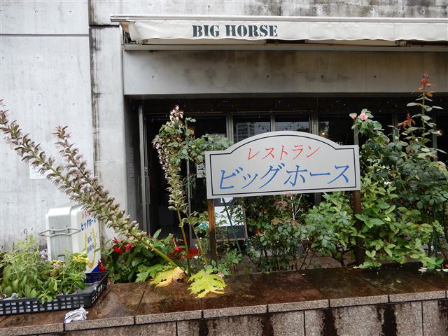 画像の説明