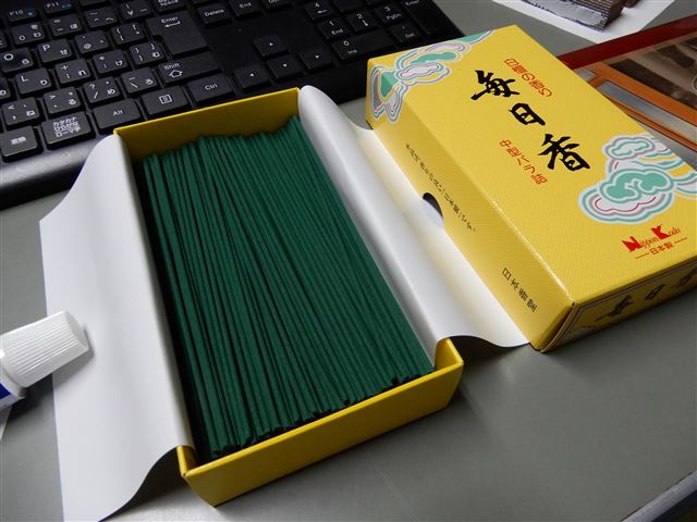 画像の説明 画像の説明