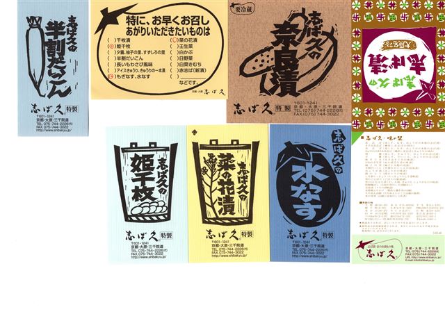 画像の説明 画像の説明