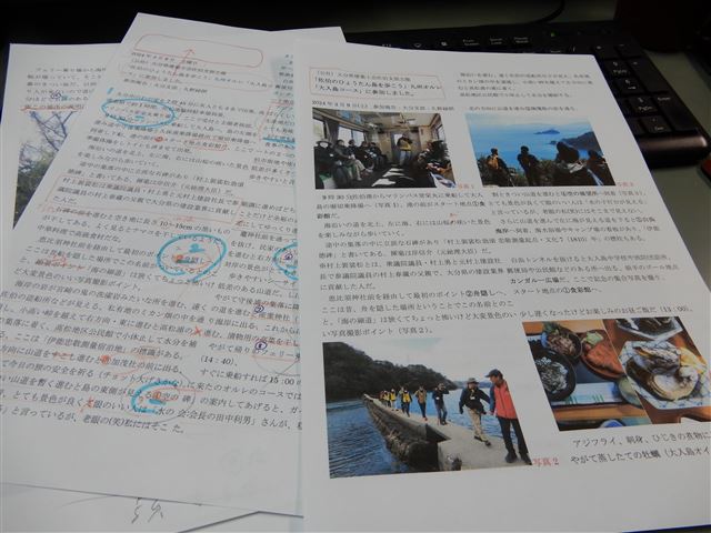 画像の説明 画像の説明