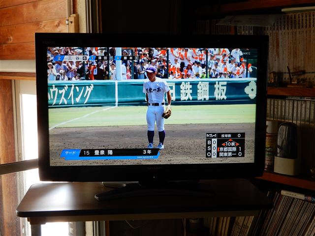 画像の説明