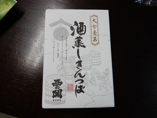 画像の説明 画像の説明