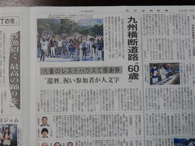 画像の説明