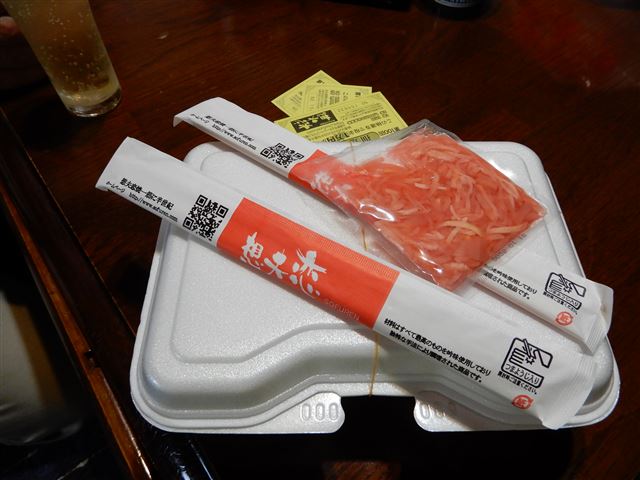 画像の説明 画像の説明
