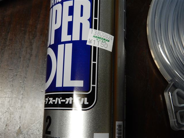 画像の説明 画像の説明