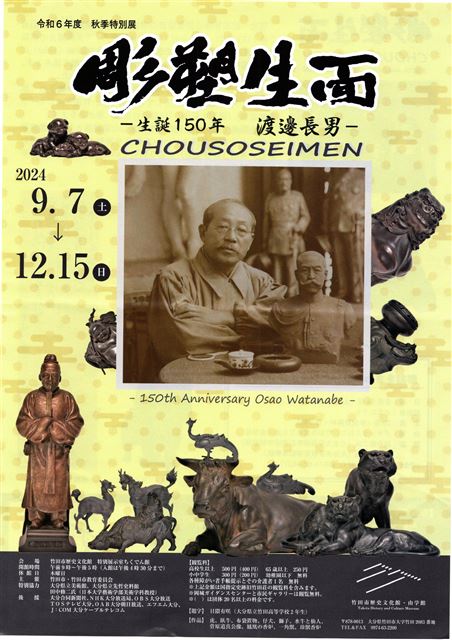 画像の説明 画像の説明